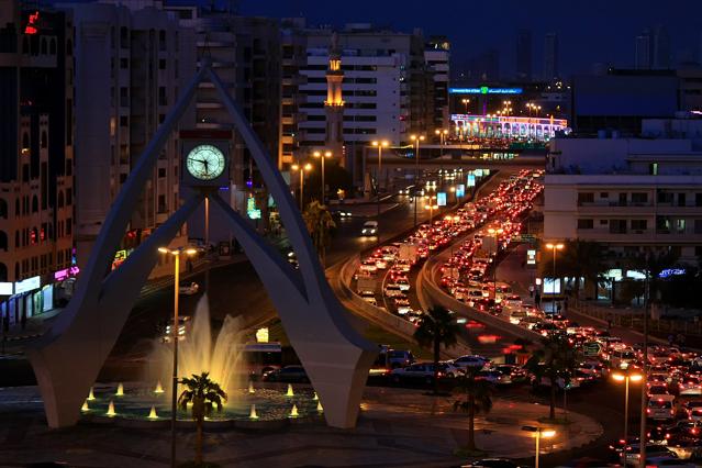 Deira Clocktower